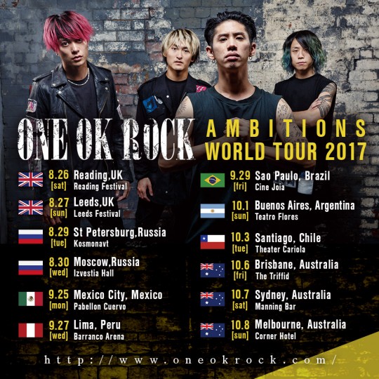 one ok rock ambitions album in japan