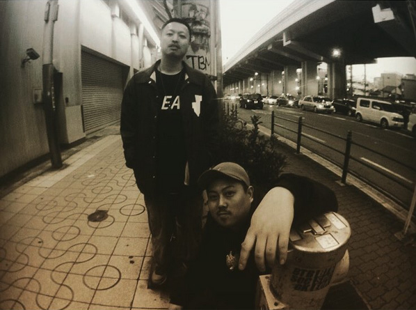 Budamunk teams up with Yotaro for new free DL EP! – Japan Vibe