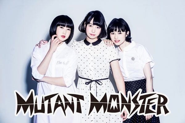 Mutant Monster launches its European tour… tonight! – Japan Vibe