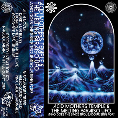 Acid Mothers Temple with Grandmaster Orchestra at Hotel Vegas - LostinAustin