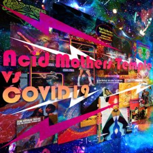 Acid Mothers Temple uploads back catalogue to Youtube to help fans survive the isolation… and releases five new albums!