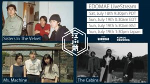 Online streams this weekend by three young rock bands straight from Tokyo!
